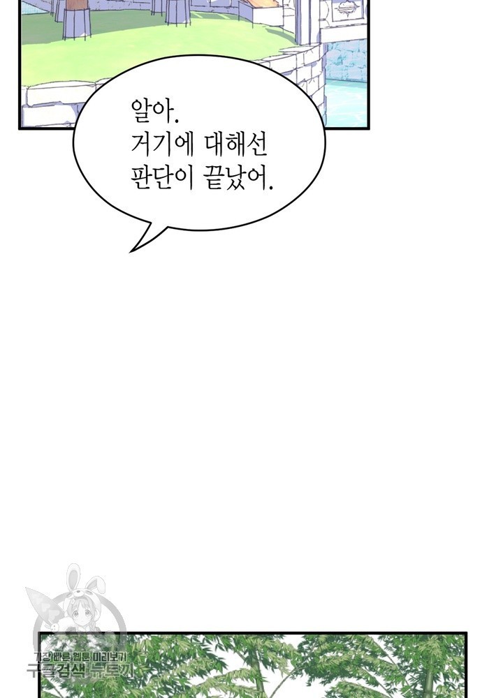 16209935001912.jpg