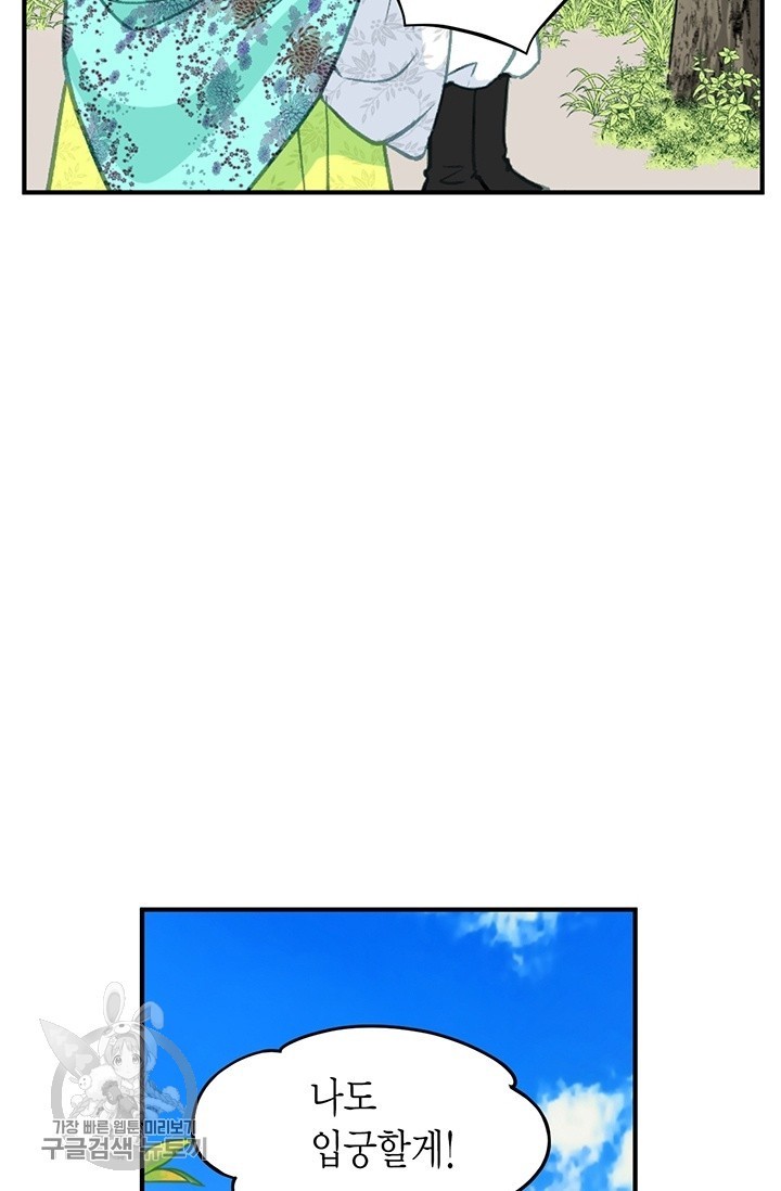 16209935289446.jpg