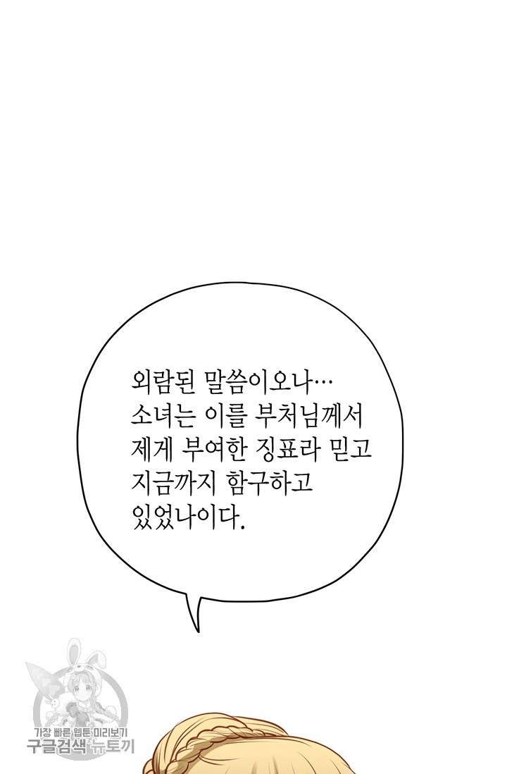 16209935421206.jpg