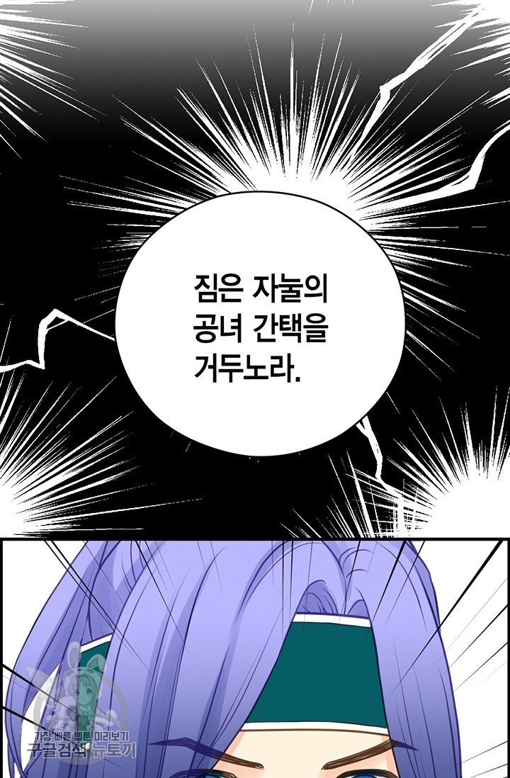 16209935544179.jpg