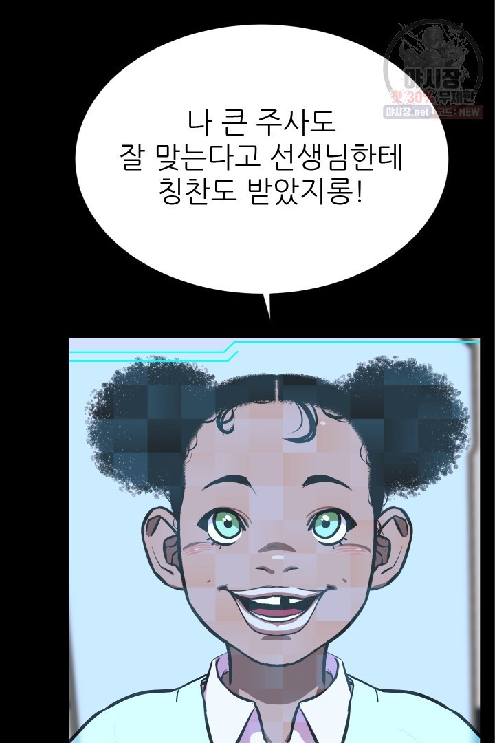 16209939118576.jpg