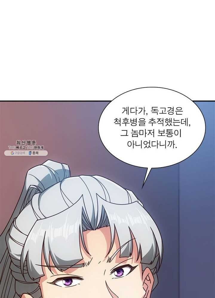 16209942204942.jpg