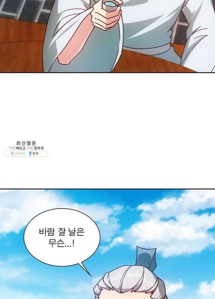 16209942437421.jpg