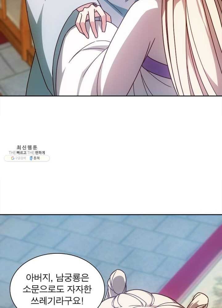 16209942506732.jpg