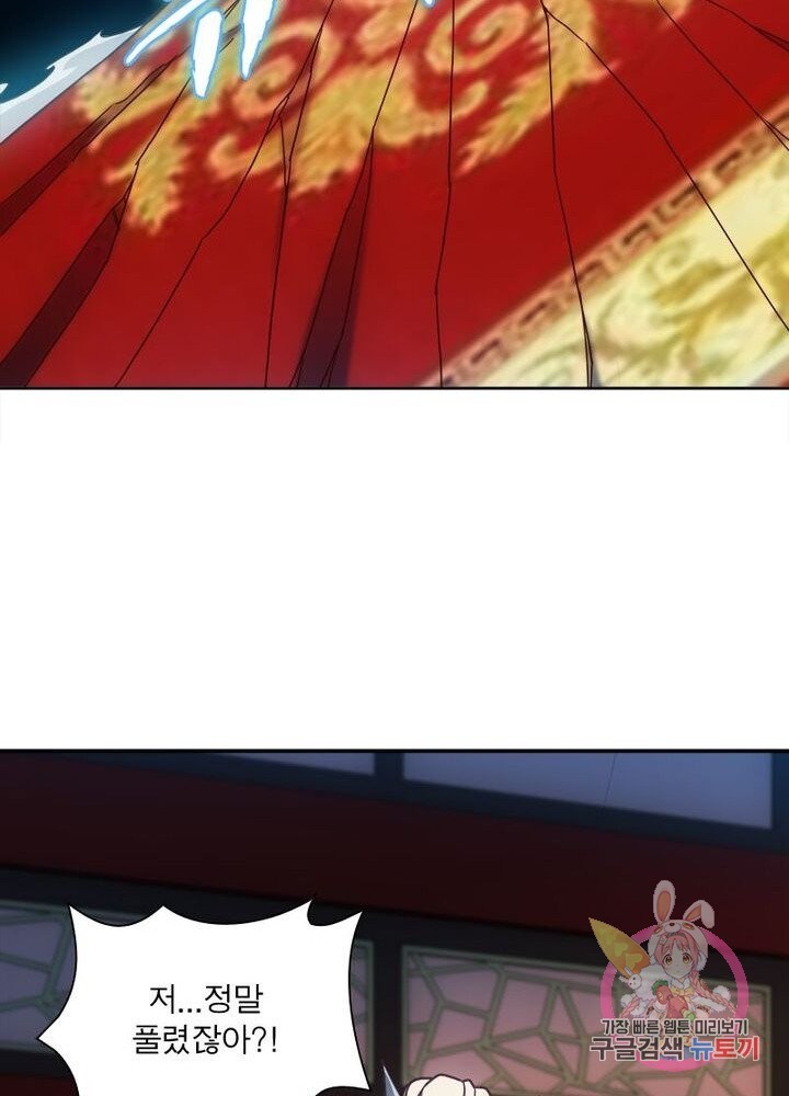 16209942695091.jpg