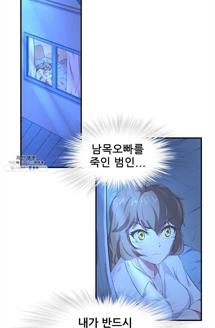 16209947254716.jpg