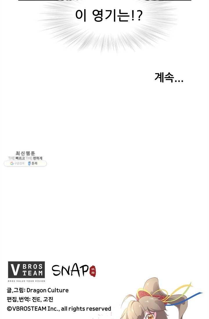 16209947504833.jpg