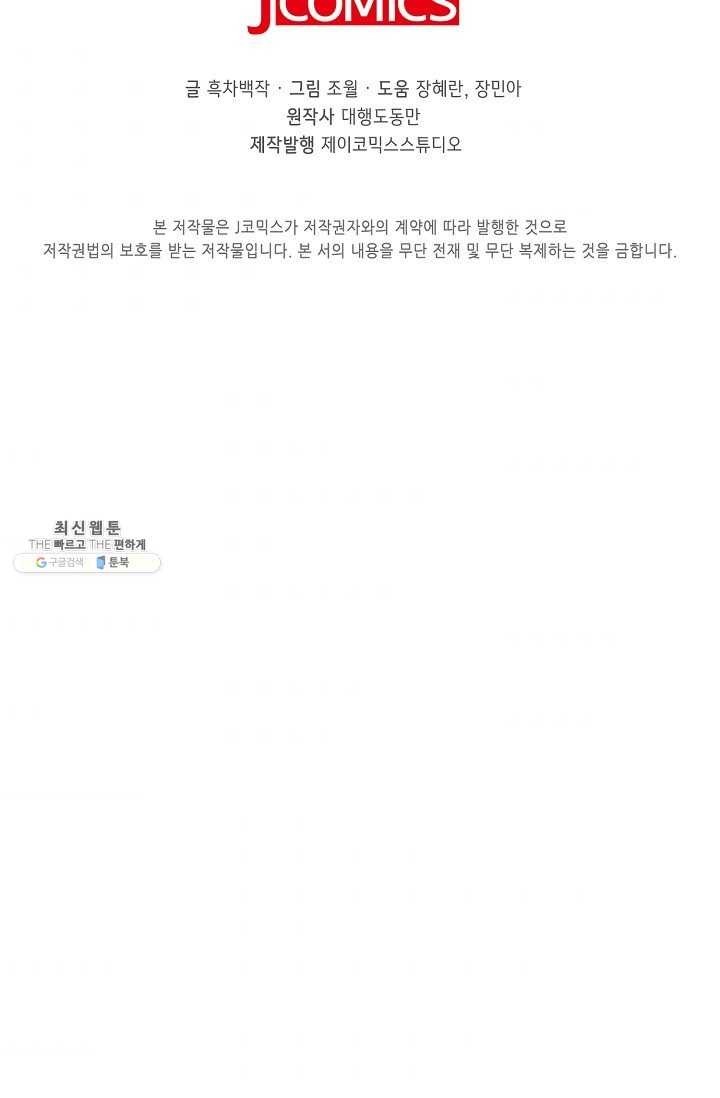 16209948539428.jpg