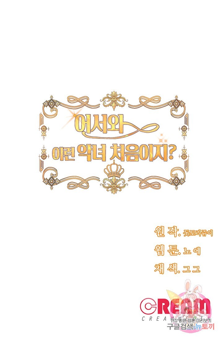 16209953742833.jpg