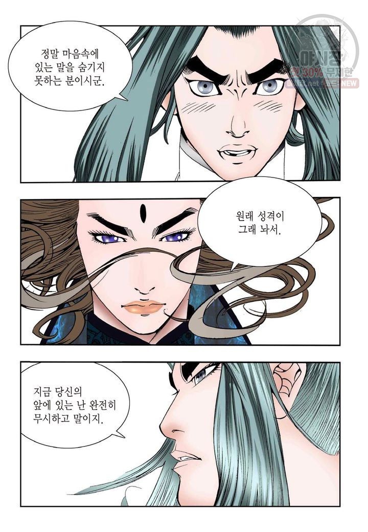 16209957907111.jpg