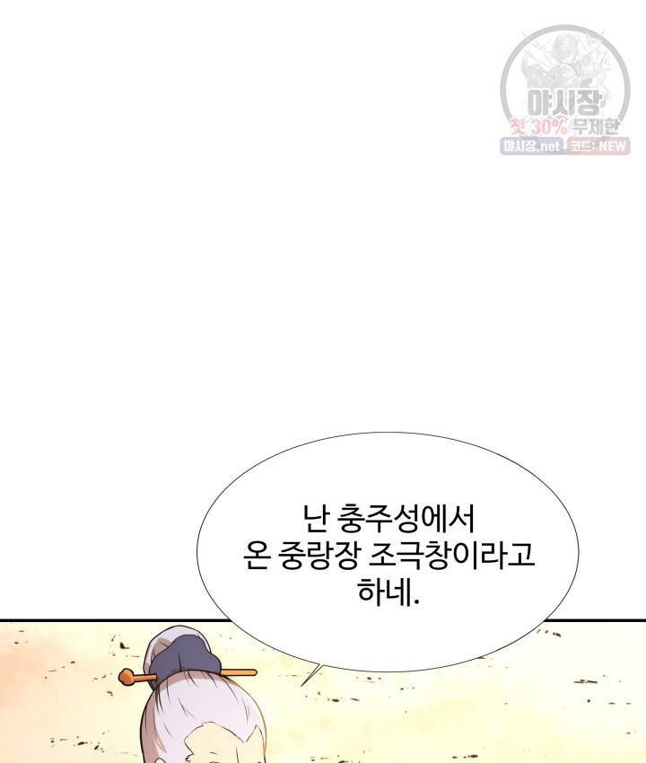 16209961402019.jpg