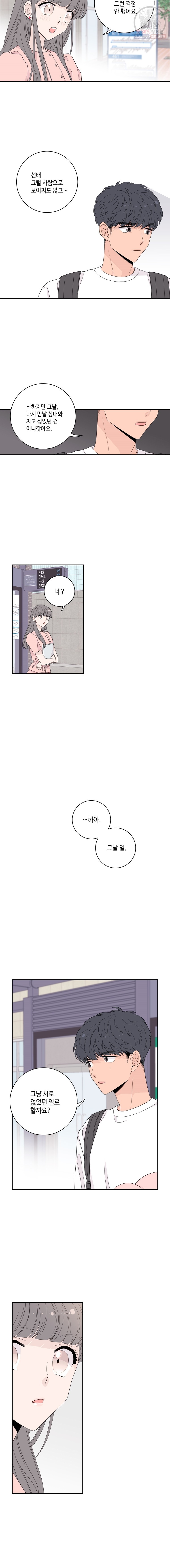 16209978492538.jpg