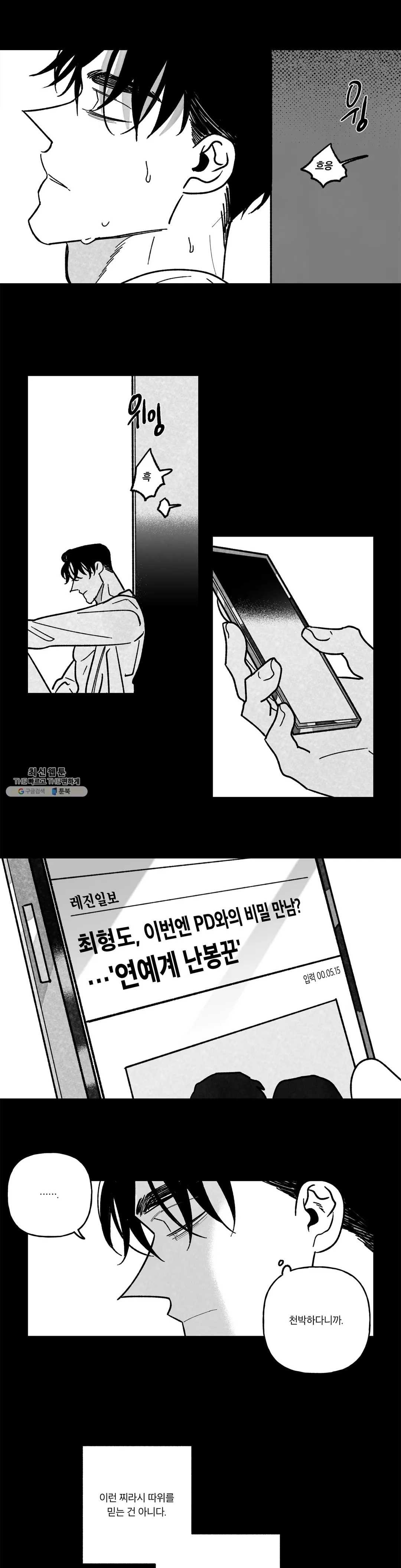 16210328424978.jpg