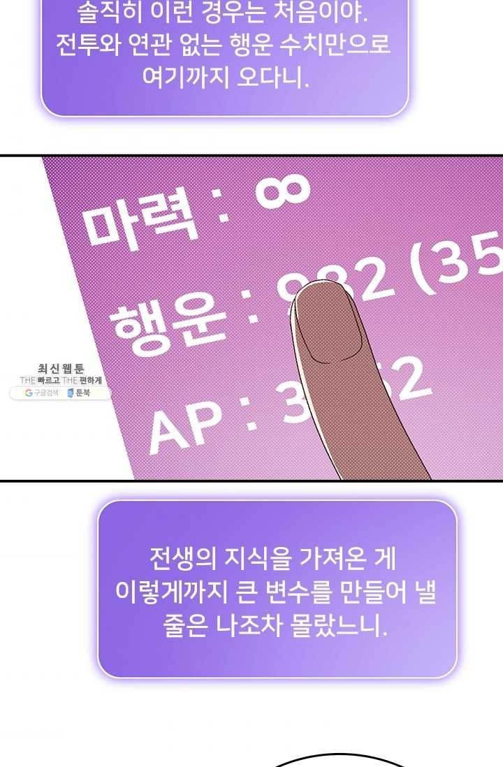 16210330193381.jpg