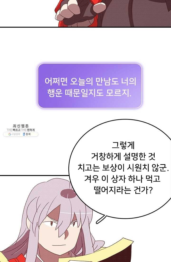 16210330209909.jpg