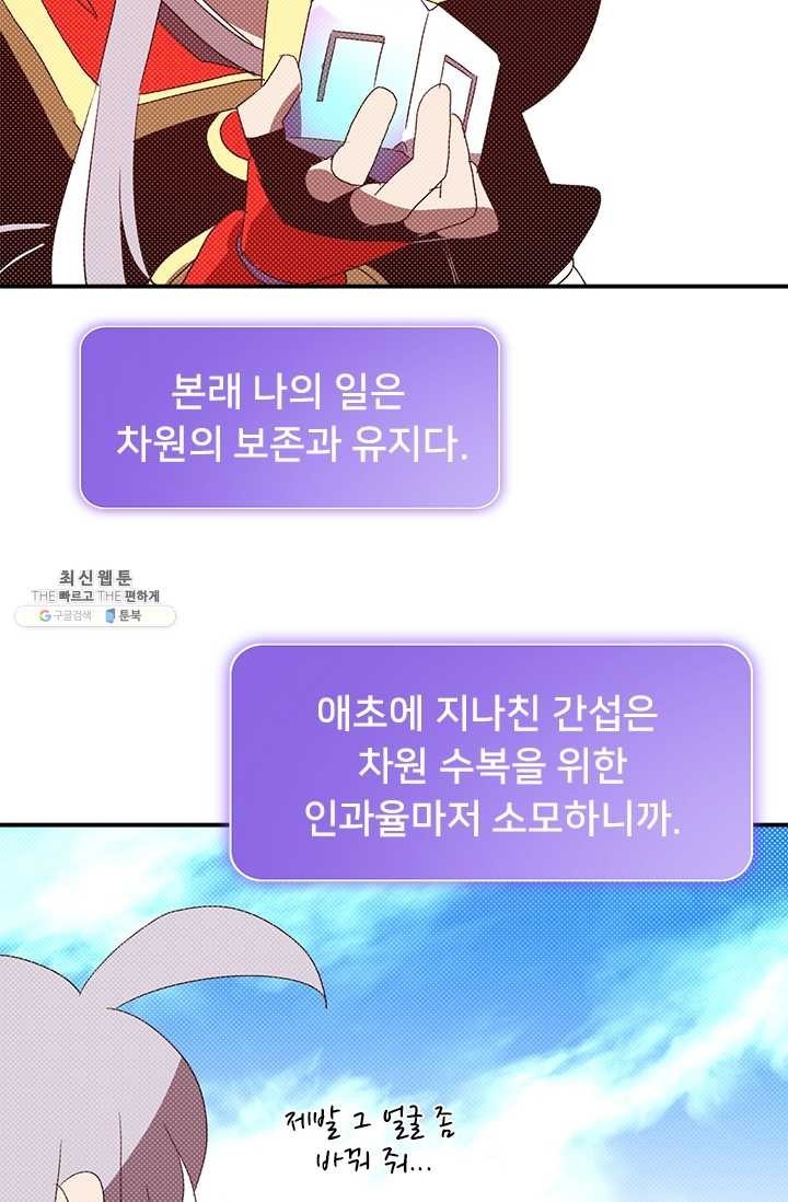 16210330213543.jpg