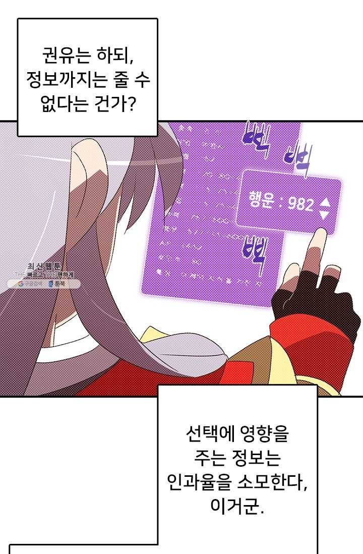 16210330231497.jpg