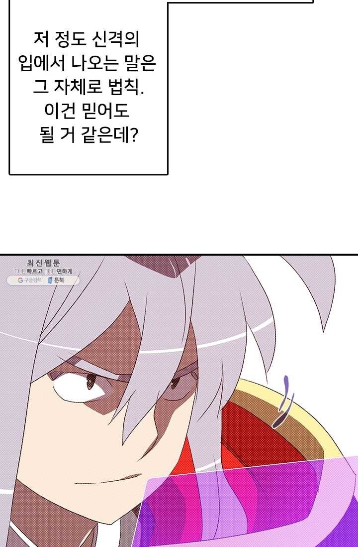16210330235382.jpg