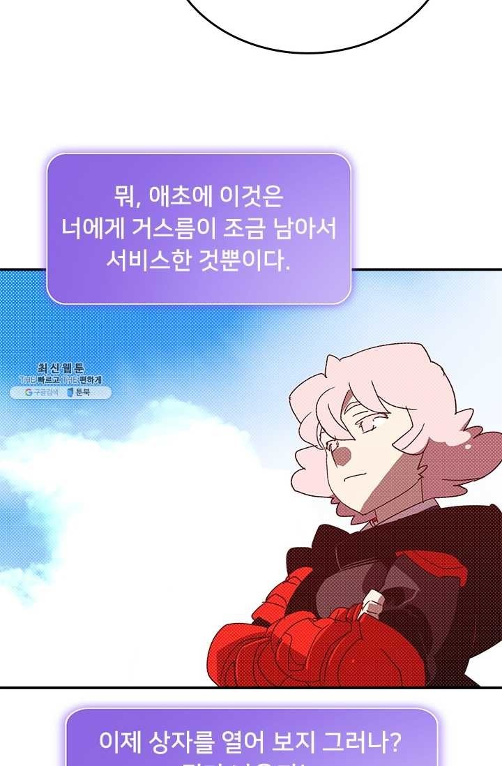 16210330286091.jpg