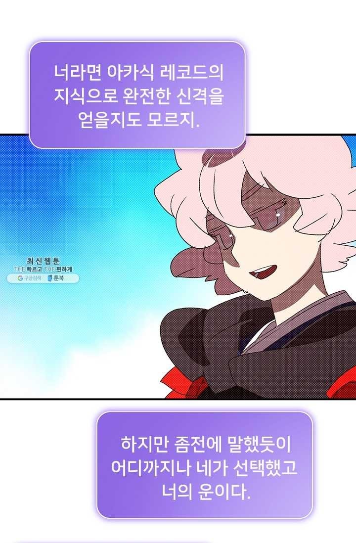 16210330323728.jpg