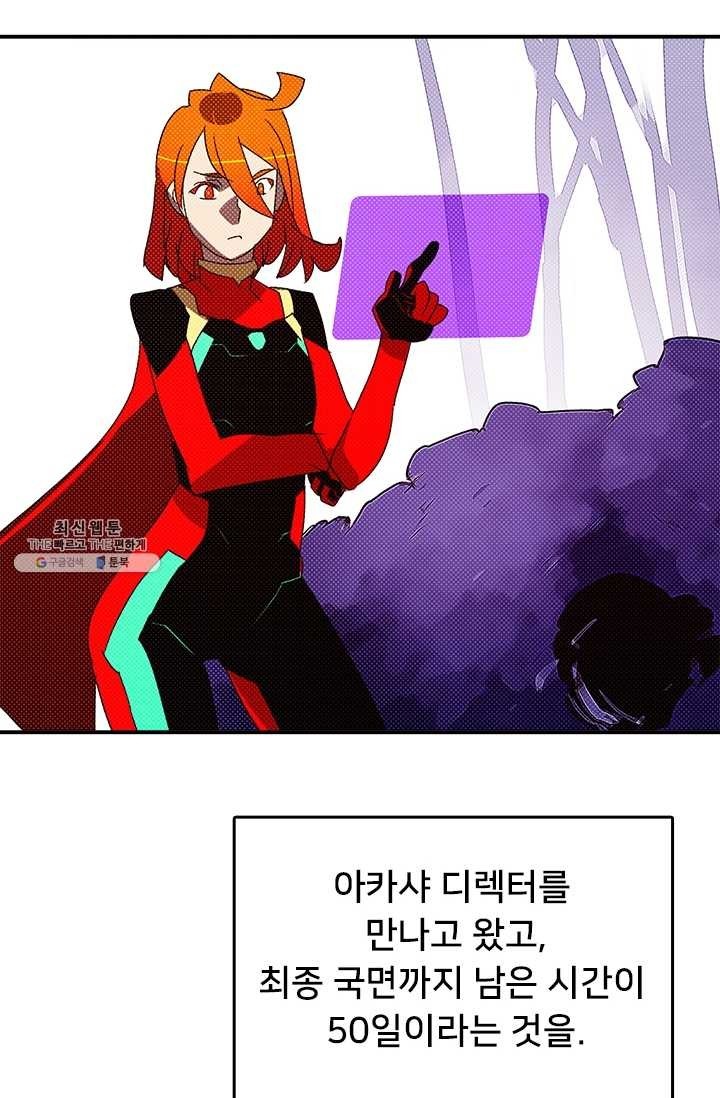 16210330420432.jpg