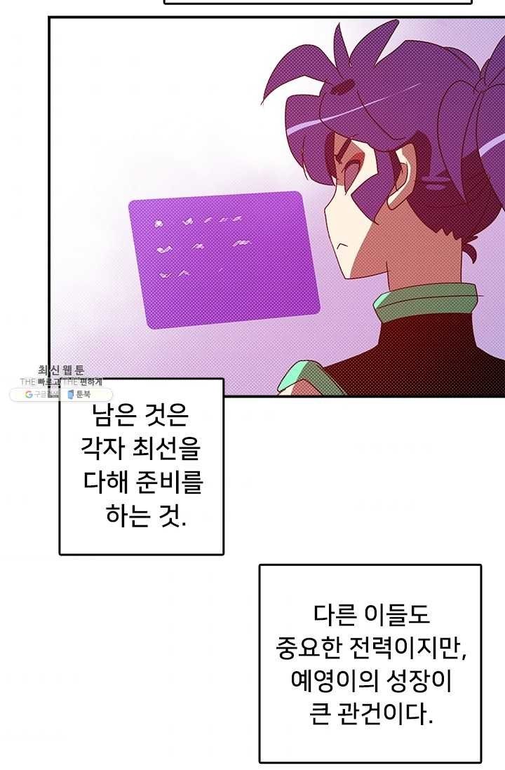 16210330424118.jpg