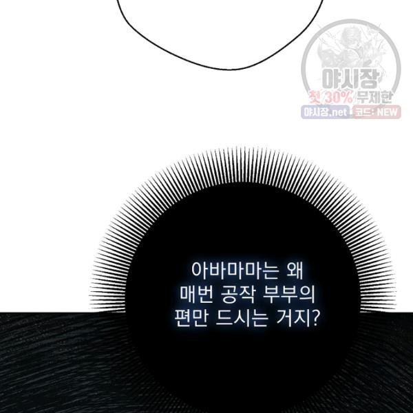 162103387008.jpg