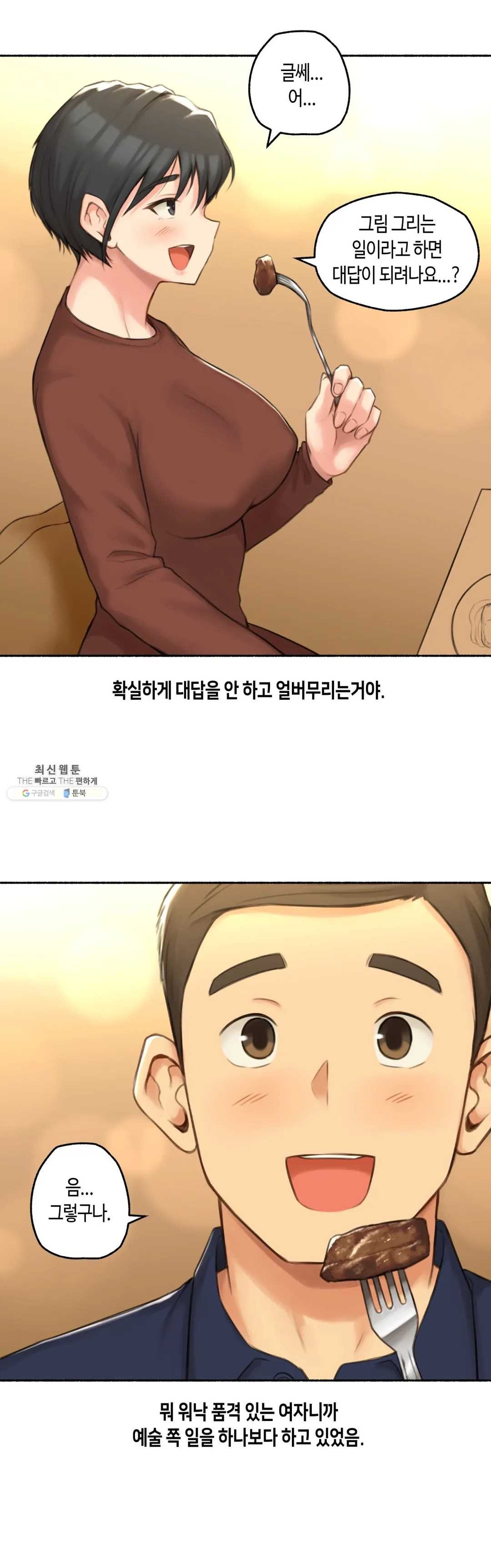 16210365774128.jpg