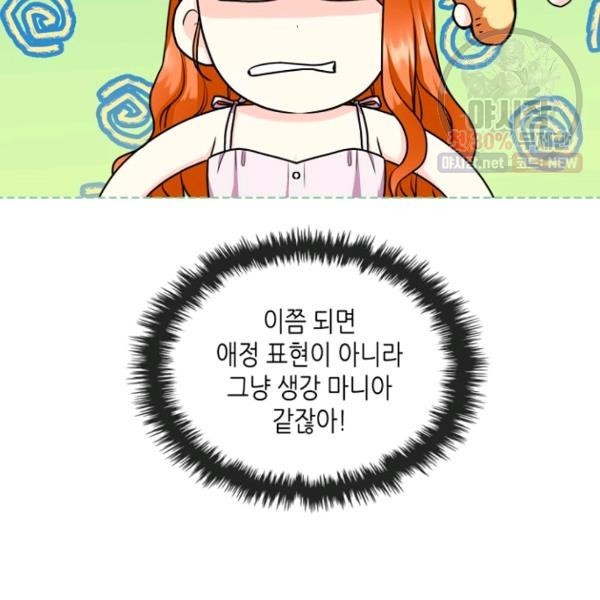 1621037095975.jpg