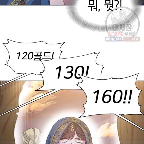 16210389190837.jpg