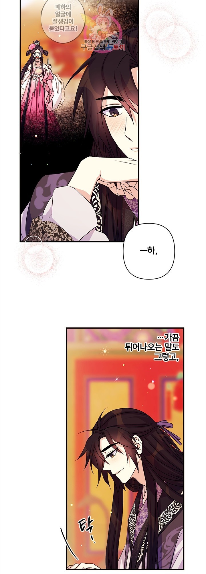 16210394320155.jpg