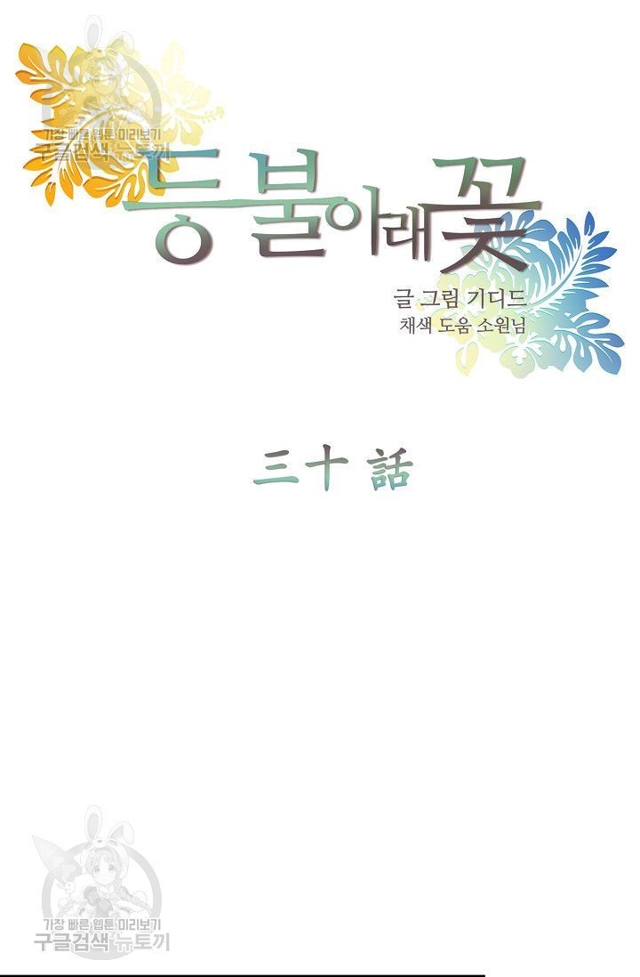 16210404069224.jpg