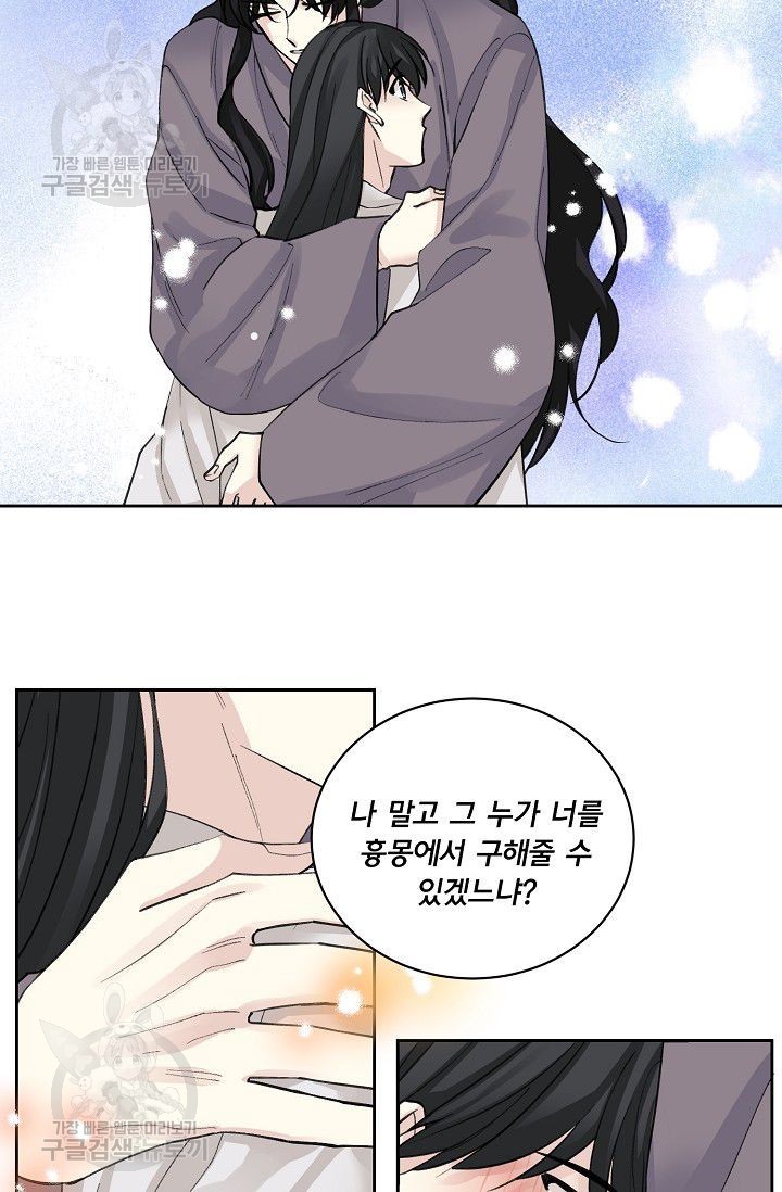1621040410218.jpg