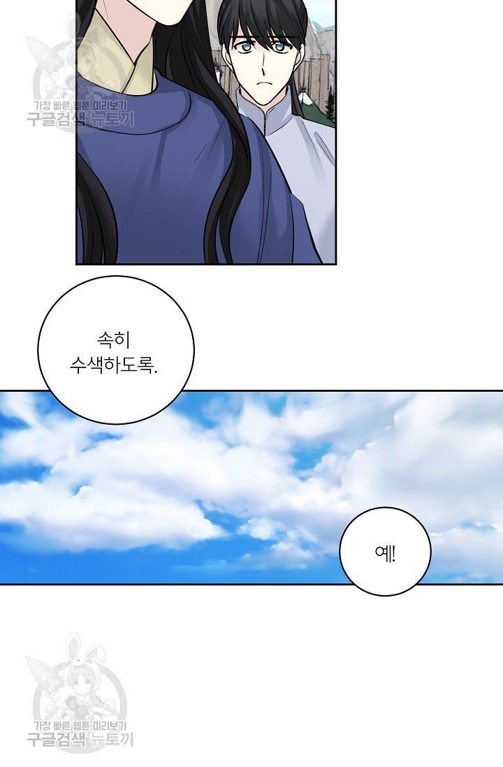 1621040434034.jpg