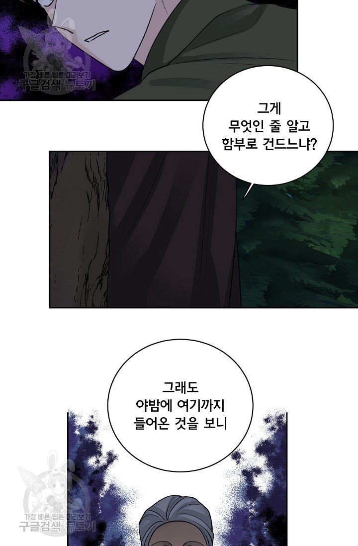 16210404546339.jpg