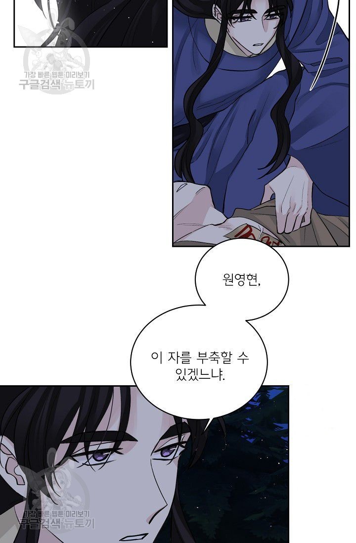 1621040457592.jpg
