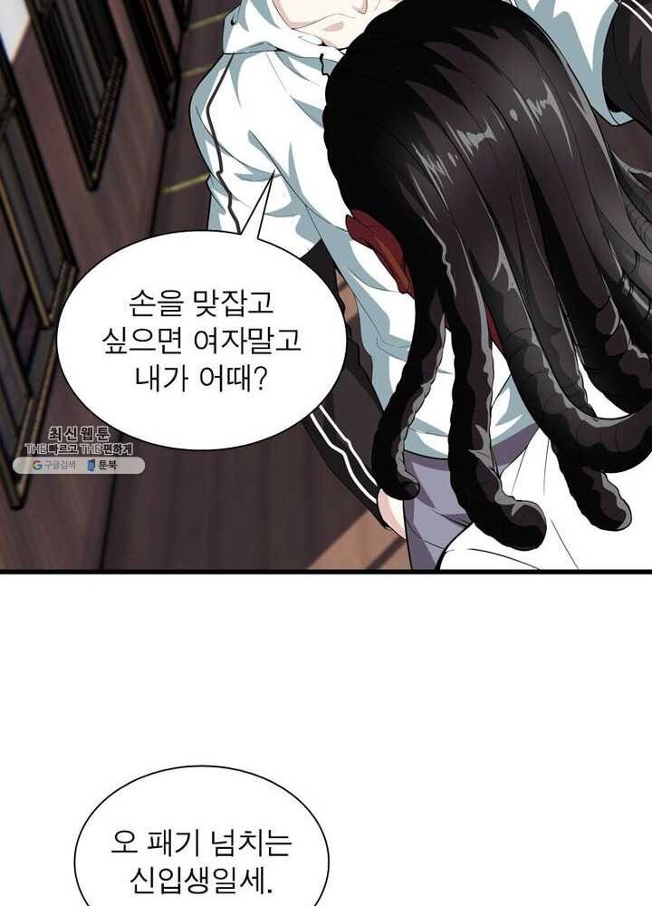 16210410675921.jpg