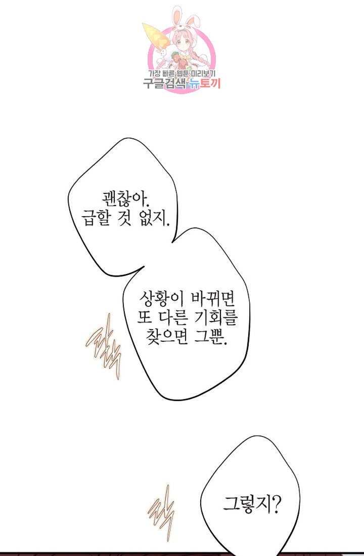 1621041873829.jpg
