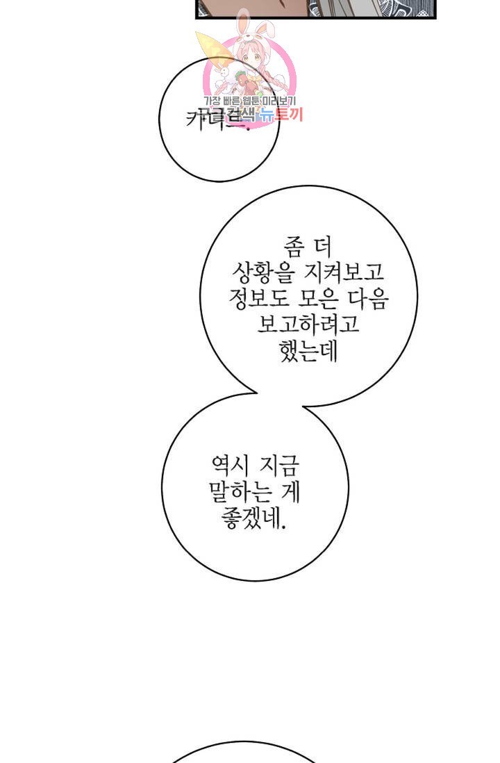 16210419097501.jpg