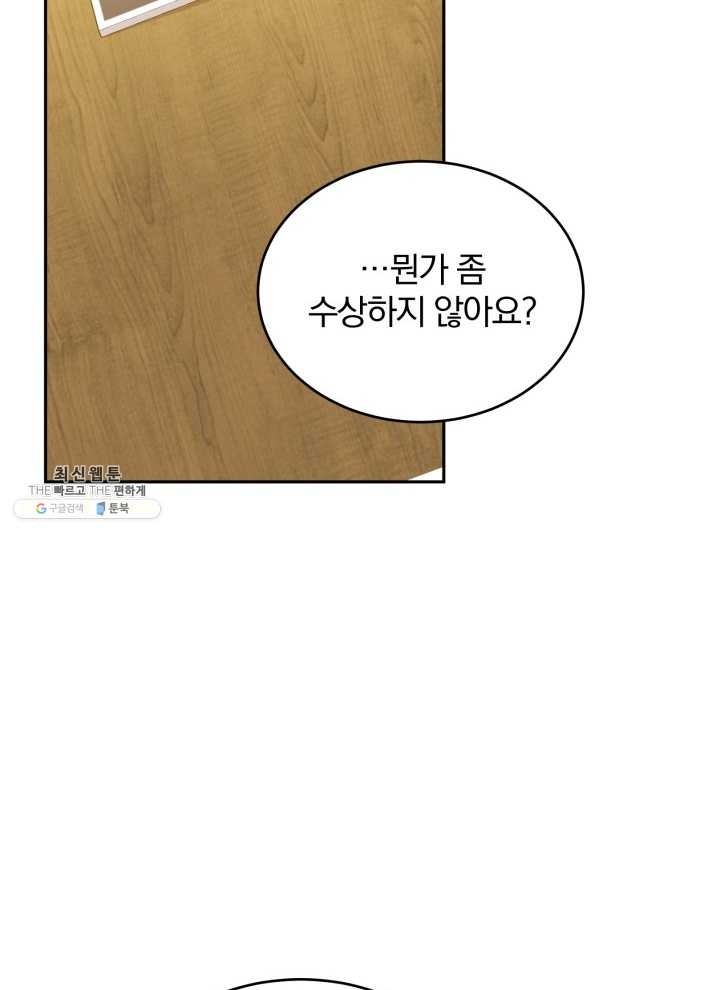 16210428989718.jpg