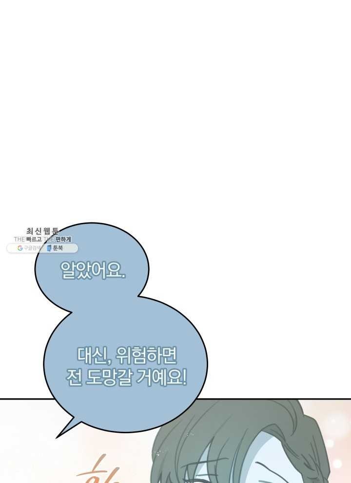 16210429152078.jpg