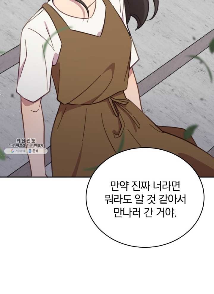 16210429234139.jpg