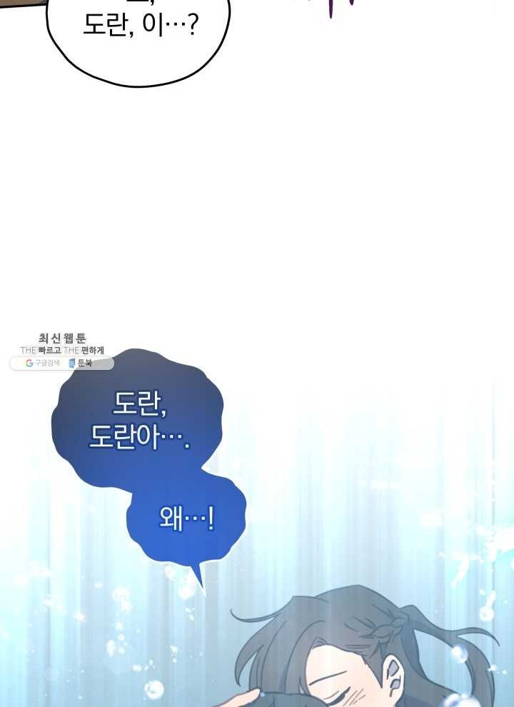 16210429304685.jpg