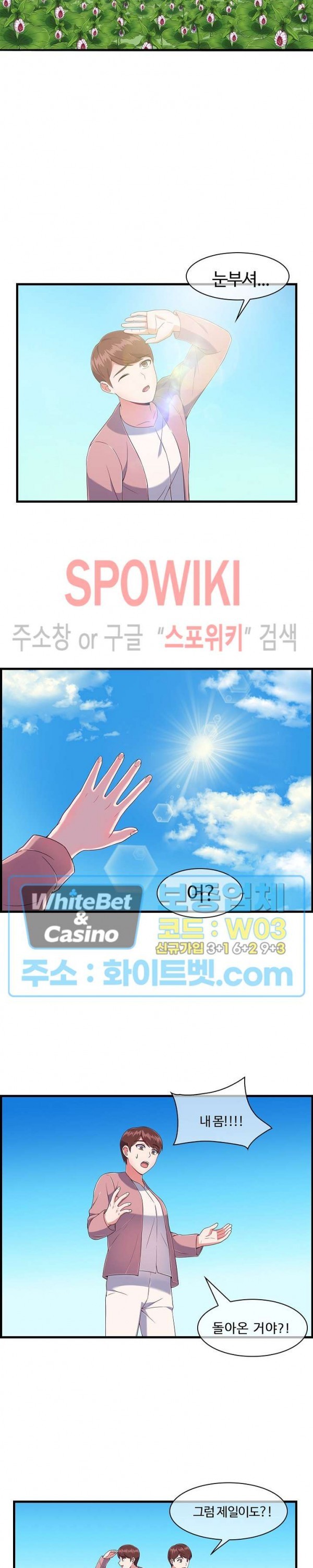 16210430388776.jpg