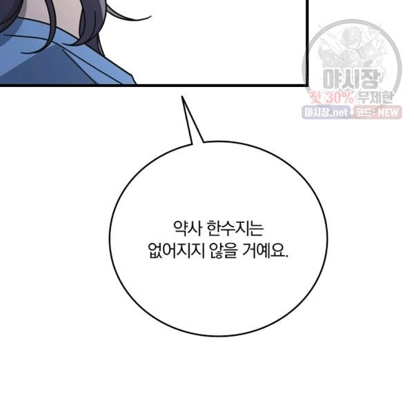 16210435427363.jpg