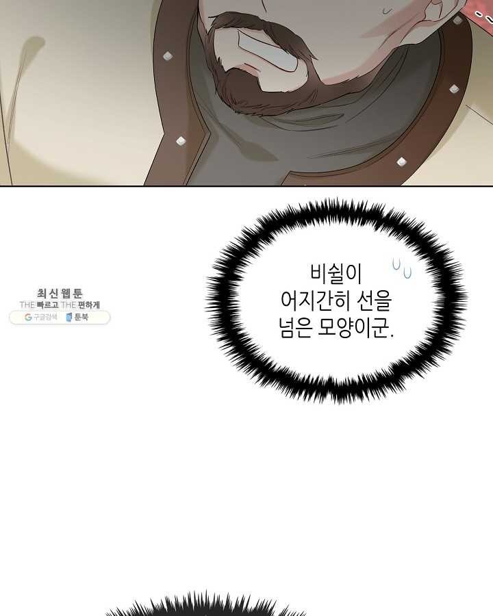 16210439890001.jpg