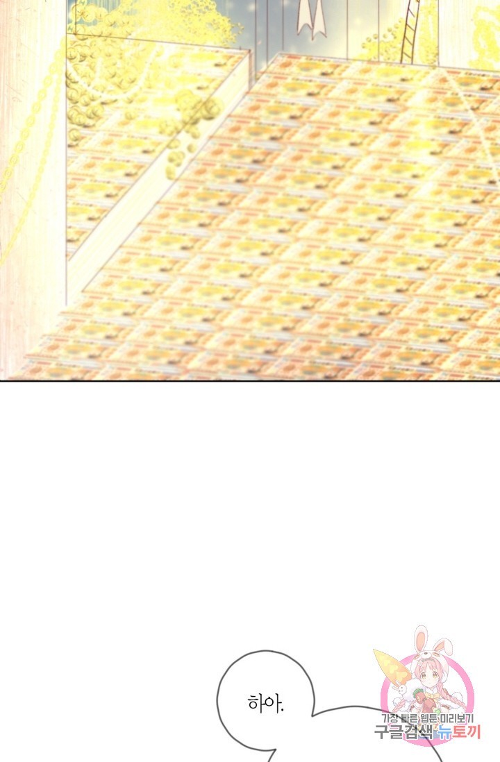 1621044277861.jpg