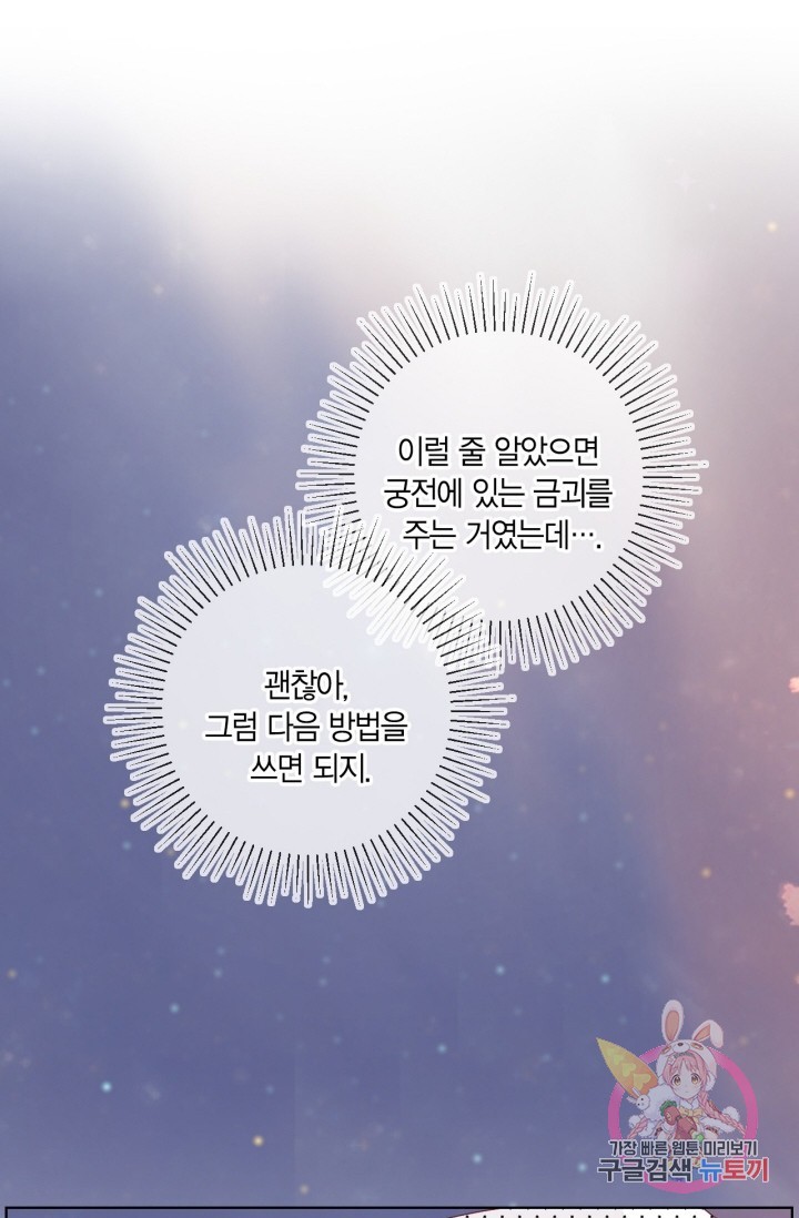 16210442816323.jpg