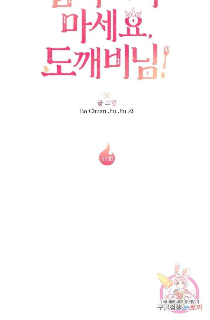16210442872067.jpg