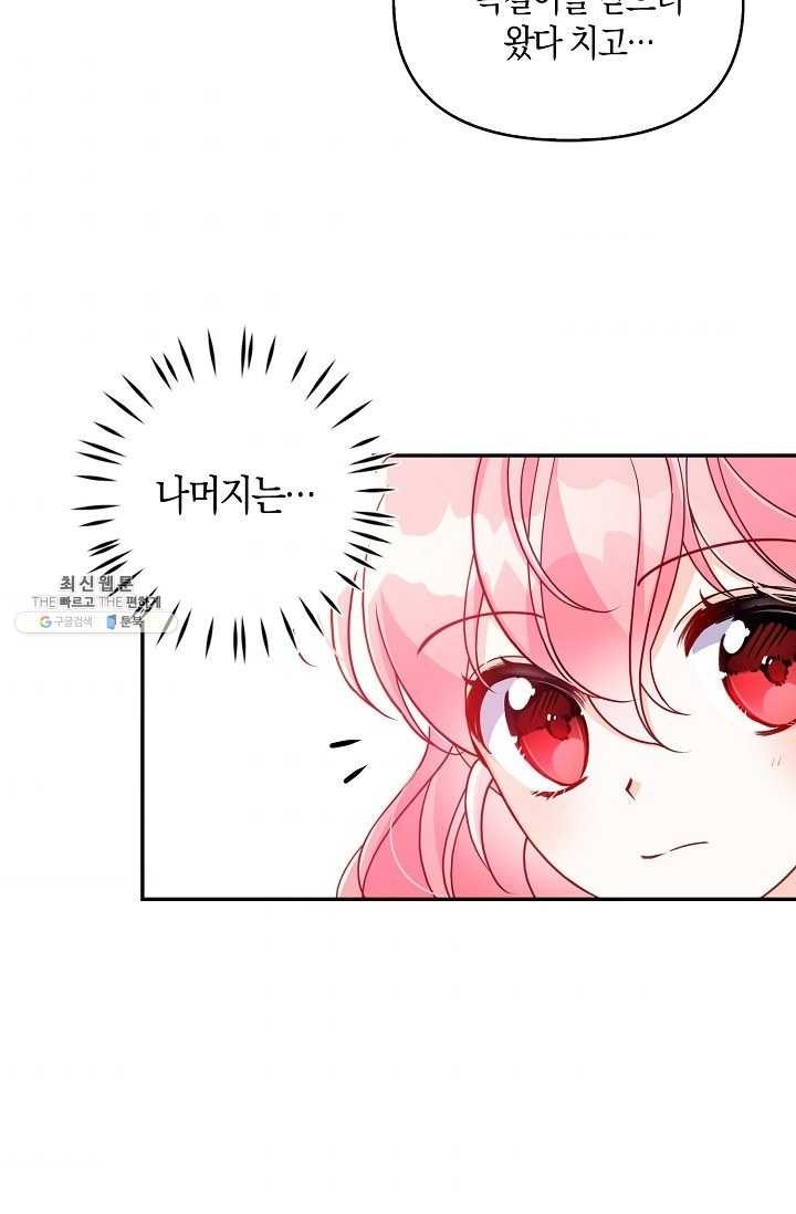 16210444204752.jpg